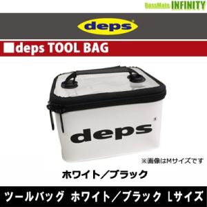 デプス　Lサイズ deps ○デプス Deps ツールバッグ ホワイト／ブラック Lサイズ