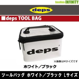 ●デプス Deps　ツールバッグ ホワイト／ブラック Lサイズ 【まとめ送料割】｜bass-infinity