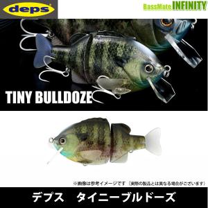 テンフィートアンダー 10FTU イェーガー 【まとめ送料割】 : 釣具の