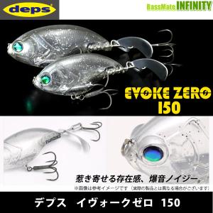 NORIES（ノリーズ） FUKA BAIT フカベイト 【まとめ送料割】【pt5