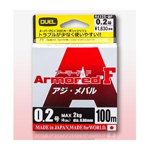 ●デュエル DUEL　アーマードF アジ・メバル 100m ミルキーピンク (0.2-0.5号) 【...