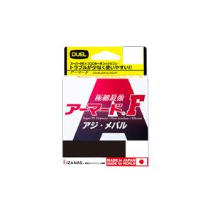 ●デュエル DUEL　アーマードF アジ・メバル 150m ミルキーピンク (0.2-0.5号) 【...