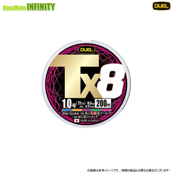 ●デュエル DUEL　Tx8 200M 5C(5色マーキング) PEライン 【まとめ送料割】 【メー...