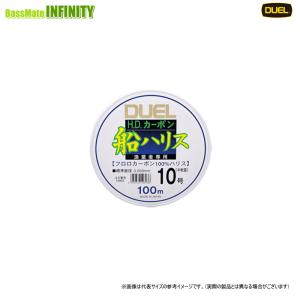 ●デュエル DUEL H.D.カーボン 船ハリス...の商品画像
