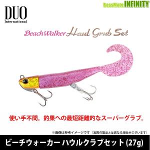 ●デュオ　ビーチウォーカー ハウルグラブセット (27g) 【メール便配送可】 【まとめ送料割】｜bass-infinity