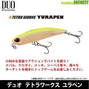 deps（デプス） ストラグル アーツ Struggle arts Fxxk_86 サムライ