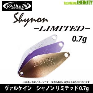 ヴァルケイン シャノン 1.1g 【メール便OK】 : プロショップケイズ