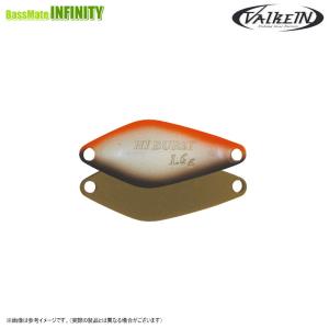 ヴァルケイン ハイバースト 1.6g (トラウトルアー スプーン) ゆう