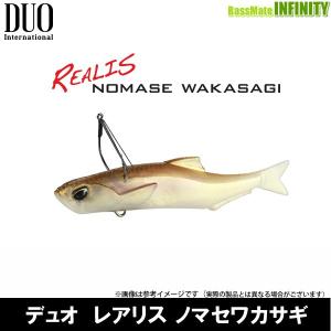 DSTYLE/ディスタイル GEELACANTH 4inch/ギーラカンス 4インチ Feco認定