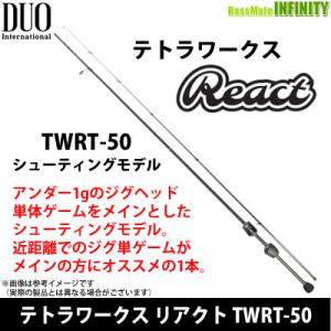 alpha tackle（アルファタックル） ○エイテック ERST COMBO エアスト