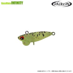 ヴァルケイン シャインライド 45S その3 (トラウトルアー) ゆう