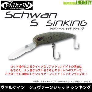 2026年2月】ハイドラムs（ValkeIN）のおすすめ人気ランキング - Yahoo