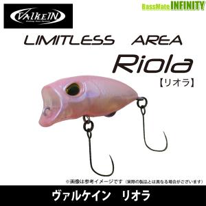 ○ロブルアー バベコン 0.6g 【メール便配送可】 【まとめ送料割