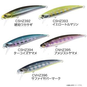 【在庫限定特価】デュオ スピアヘッド リュウキ...の詳細画像2