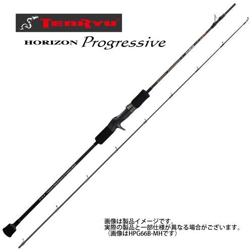 ●テンリュウ　天龍 ホライゾン プログレッシブ HPG66B-M ベイトモデル
