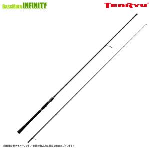 DAIWA（ダイワ） (数量限定)ダイワ 紅牙 2508PE-H テンヤ用スピニング