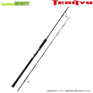 ホライゾン プログレッシブ HPG632S-ML 天龍 （スピニングロッド