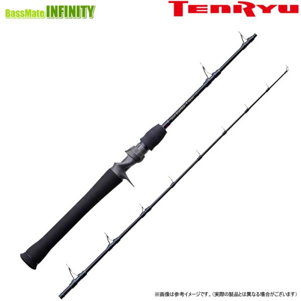 ●テンリュウ 天龍　ジグザム ワイルドマーク JWM611B-0/2 (ベイトモデル)