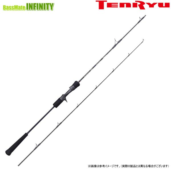 ●テンリュウ 天龍　ホライゾンMJ HMJ5101B-L (ベイトモデル)