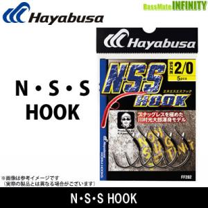 ●ハヤブサ フィナ　NSSフック FF202 【メール便配送可】 【まとめ送料割】