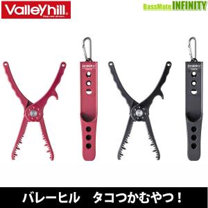 ○スタジオコンポジット トランスワールド 7305-5 【まとめ送料割
