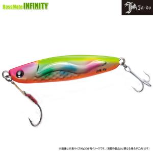 ●バレーヒル　邪道 冷斬(Rezan) レザン 10g 【メール便配送可】 【まとめ送料割】｜bass-infinity