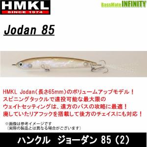 thタックル　セット 楽天市場】thタックルの通販