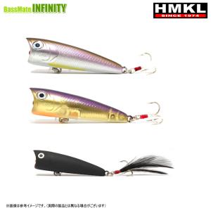 クリックポスト発送）PHカスタム P1 / PH Custom Lures : 松本釣具