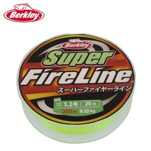バークレイ スーパーファイヤーライン カラード 1200m (1号 16lb) / PE