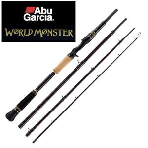 World Monster ○アブガルシア Abu ワールドモンスター WOMS-805XXH