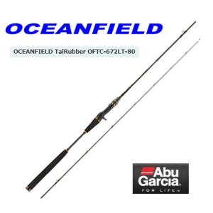 ●アブガルシア　OCEANFIELD オーシャンフィールド タイラバ OFTC-672LT-80