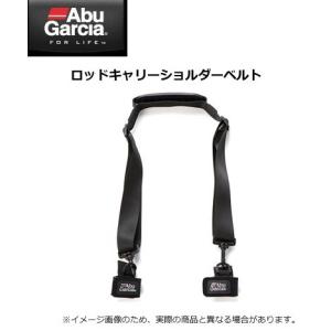 ●アブガルシア Abu　ロッドキャリーショルダーベルト 【まとめ送料割】｜bass-infinity