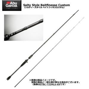 ●アブガルシア　ソルティースタイル ベイトフィネスカスタム STBC-702ULS-KR (ベイト)｜bass-infinity