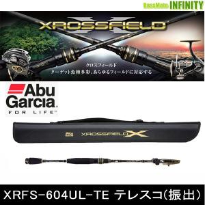 XROSSFIELD ○アブガルシア Abu クロスフィールド XSFS-856ML-MB (6