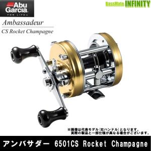 ●アブガルシア Abu　アンバサダー 6501CS Rocket Champagne (左ハンドル)...