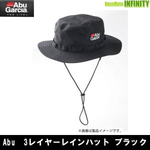 Abu Garcia（アブガルシア） アブ ガルシア フリースニットキャップ