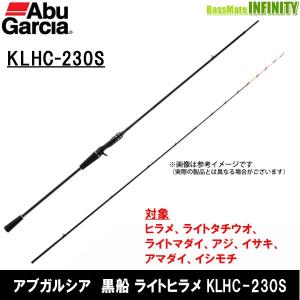JACKALL（ジャッカル） ○ジャッカル ビンビンスティック BSC-610UL
