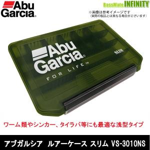 ●アブガルシア Abu　ルアーケース スリム VS-3010NS オリーブ 【メール便配送可】 【まとめ送料割】｜釣具のバスメイトインフィニティ