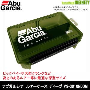 Abu Garcia（アブガルシア） ○アブガルシア Abu EVAタックルボックス