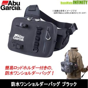 ●アブガルシア Abu　防水ワンショルダーバッグ ブラック 【まとめ送料割】｜bass-infinity