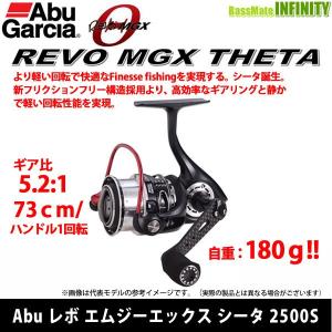 Revo（アブ・ガルシア） ○アブガルシア Abu REVO MGX GANMA レボ