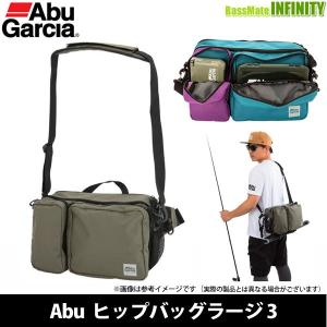 ●アブガルシア Abu　ヒップバッグ ラージ 3 【まとめ送料割】｜bass-infinity