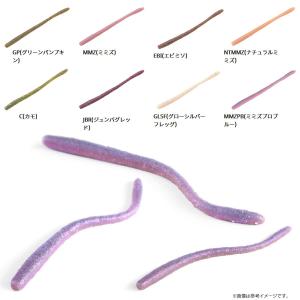 ●【Feco】バークレイ Berkley パワ...の詳細画像1