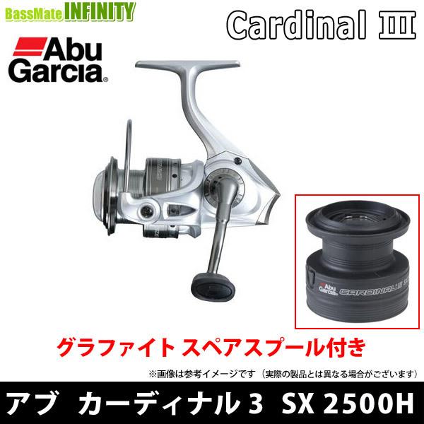 ●アブガルシア Abu　カーディナル3 SX 2500H スペアスプール付 【まとめ送料割】