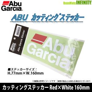 ●アブガルシア Abu　カッティングステッカー Red×White 160mm 【メール便配送可】 【まとめ送料割】｜bass-infinity