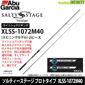 ハルシオンシステム Rhysmo リズモ Ryz-C511L ベイトモデル : 釣具の