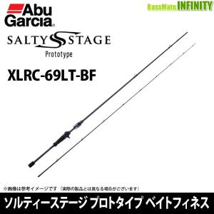 Abu Garcia（アブガルシア） ○アブガルシア ソルティーステージ