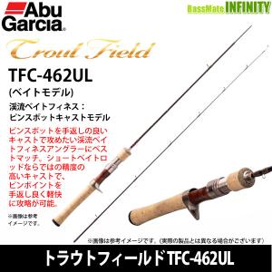 ●アブガルシア　トラウトフィールド TFC-462UL (ベイトモデル) 【まとめ送料割】