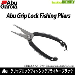 ○クレイジーオーシャン フラッシュリーダー 10号(5M) FL-1005