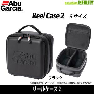 ●アブガルシア Abu　リールケース 2 Sサイズ ブラック 【まとめ送料割】｜bass-infinity